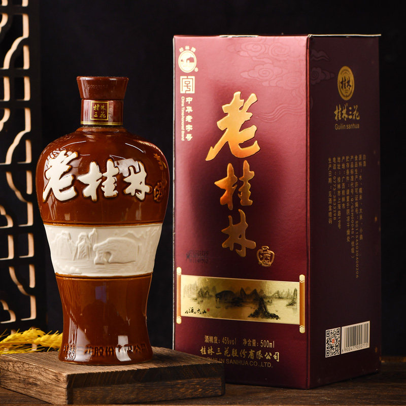 桂林三花45度老桂林酒桂林三花酒厂米香型白酒老桂林三花酒