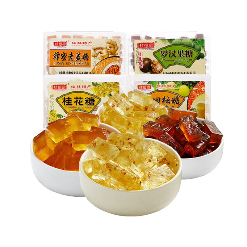 桂花糕水晶广西透明桂花糖软糖500g桂林特产零食小吃块阳朔糖块