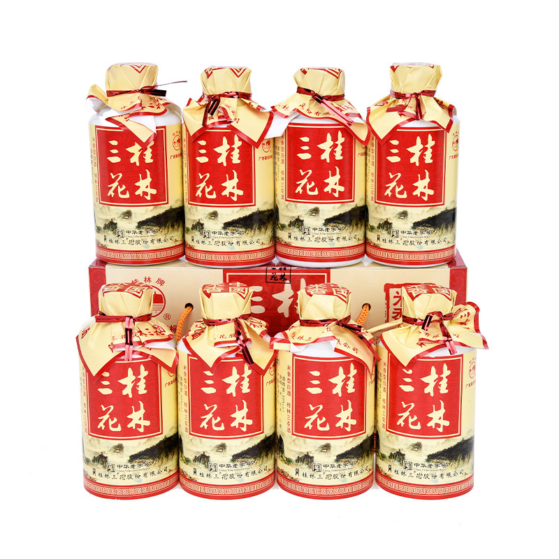 桂林三花酒50度白酒珍品瓷瓶大米酿造米香型125mlX8瓶小酒版包邮
