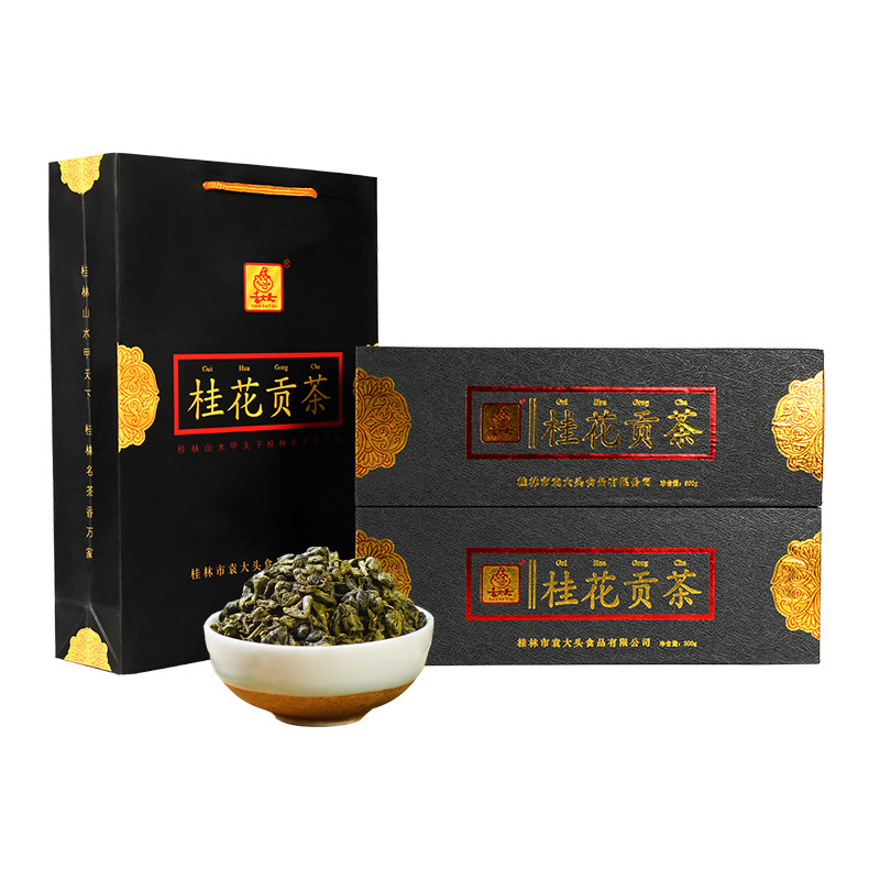 桂林特产袁大头300g*1盒装桂花贡茶桂花王茶礼烟条型送礼佳品茶叶