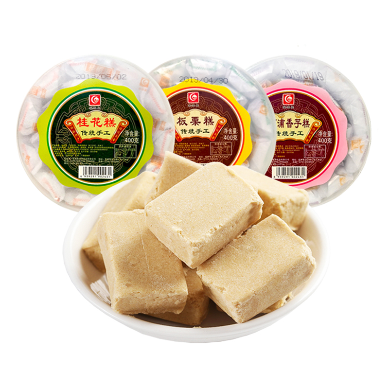 桂林特产桂恒昌桂花糕400g传统手工糕点地方特色小吃零食组合口味