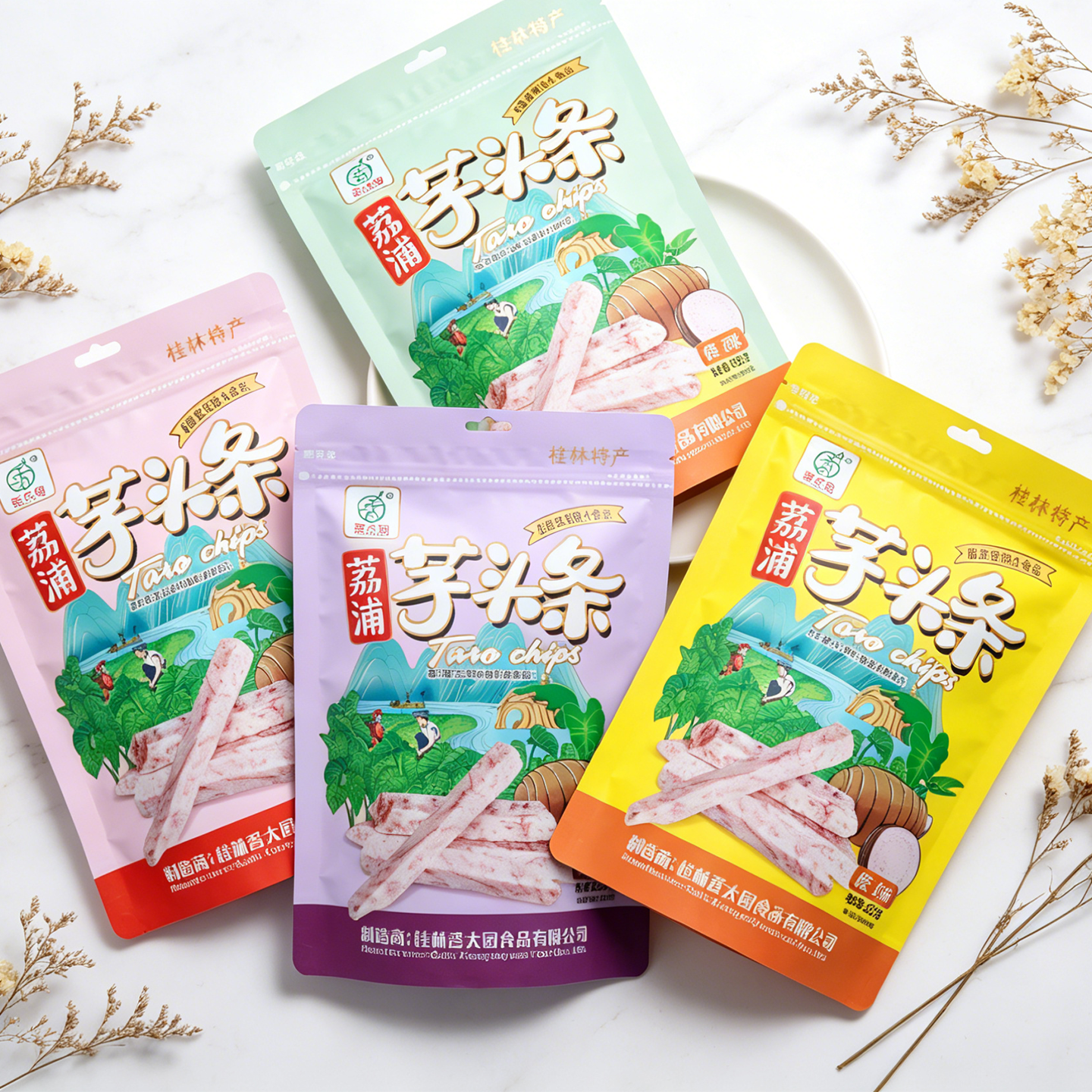 桂林特产金太园荔浦芋头条低温脱水225g袋装香芋条果蔬干小吃零食