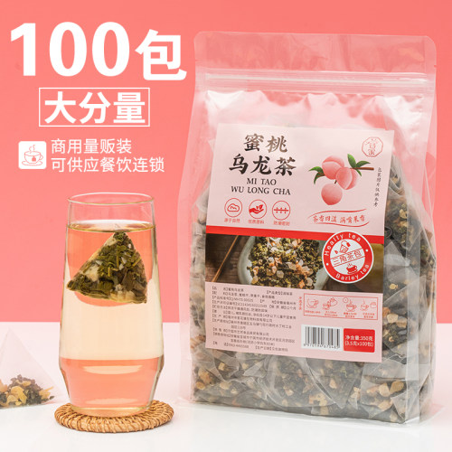 蜜桃乌龙茶白桃乌龙冷泡茶水果茶