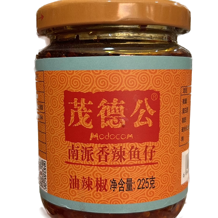 茂德公香辣鱼仔酱225克 小鱼仔蒜蓉辣椒酱鱼卵酱自制剁椒辣拌饭酱