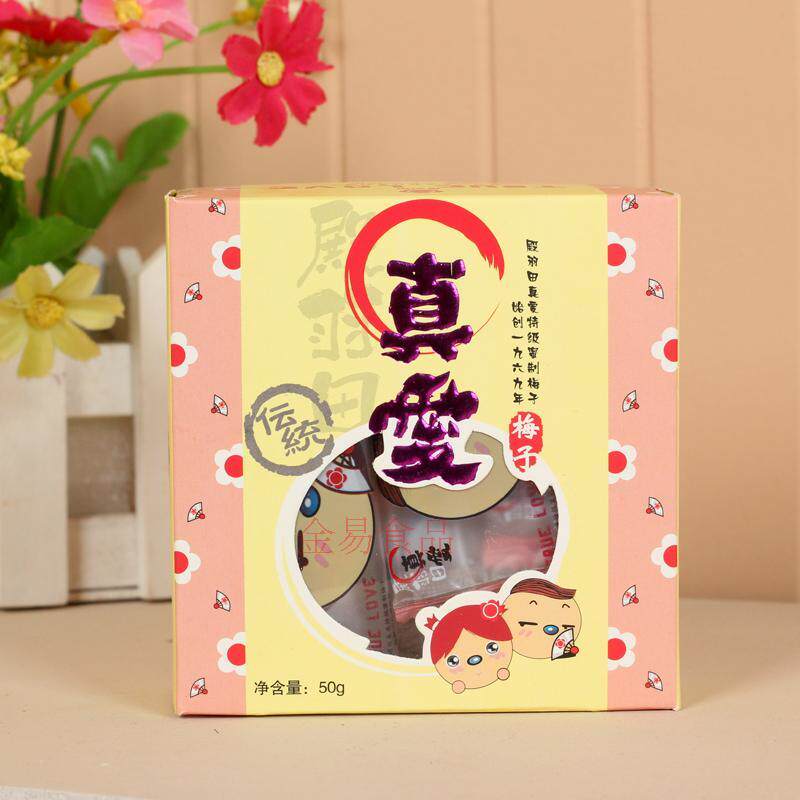 热卖梅子蜂蜜梅饼无核话梅肉出口日本同款青梅及陈皮味