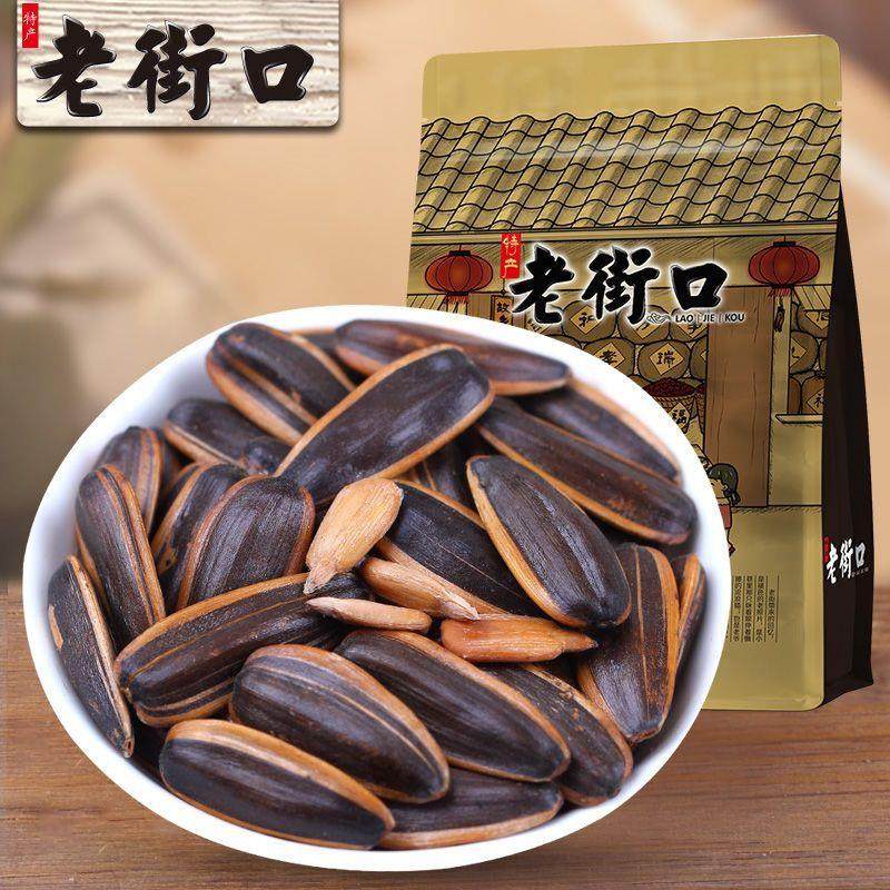 新日期老街口瓜子焦糖五香核桃味袋装葵花籽小吃零食干果传统组合