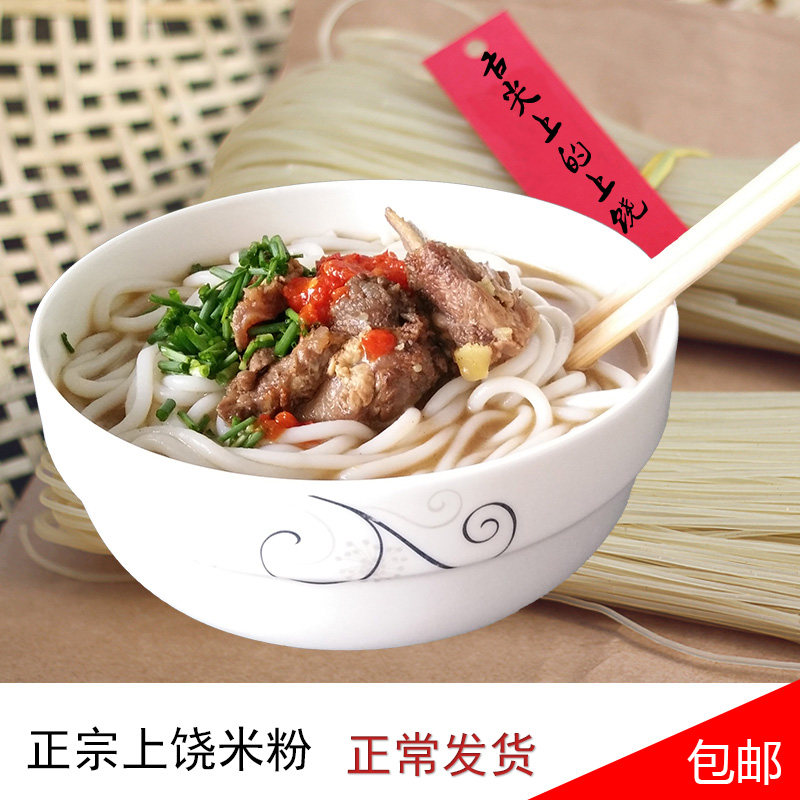 江西小炒专用粉干上饶特产炒粗粉手工干米粉湿粉铅山烫粉工厂直销
