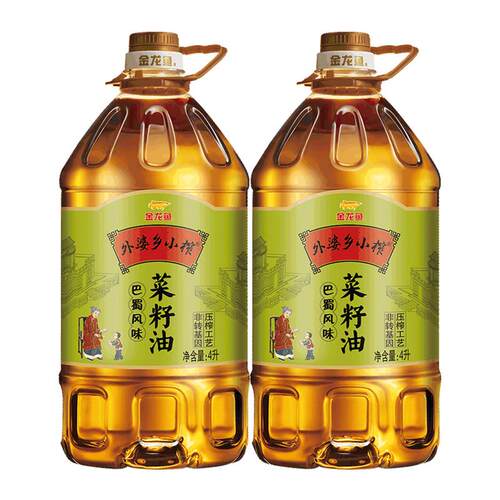 热卖金龙鱼外婆乡小榨巴蜀菜籽油4L*2桶小榨工艺巴蜀风味