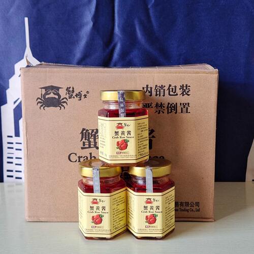 蟹黄拌饭酱新货蟹黄酱蟹博士110g1瓶装原味拌饭酱拌