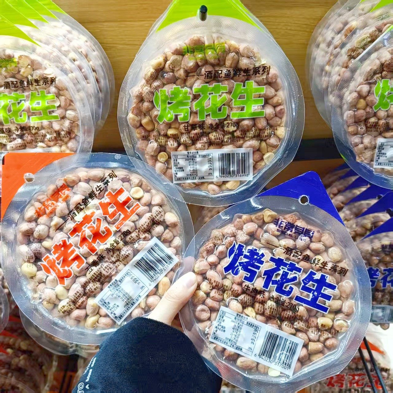 香辣柴火猪肝零食川牛娃柴火猪肝香辣麻辣味60g下酒休闲零食
