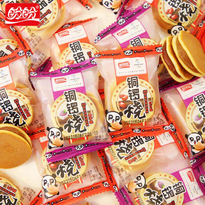 热卖盼盼Dorayaki红豆香芋头香糕点早餐面包三明治蛋糕休闲小吃整