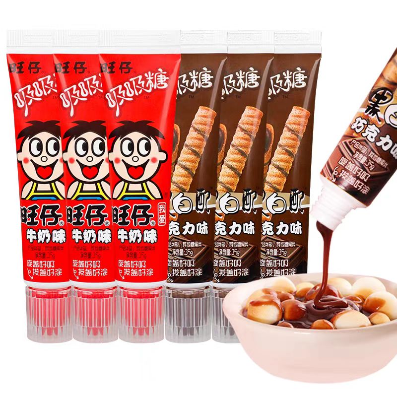 旺仔吸吸糖35g*2支吸管糖牙膏糖儿童炼乳牛奶味巧克力味休闲零食