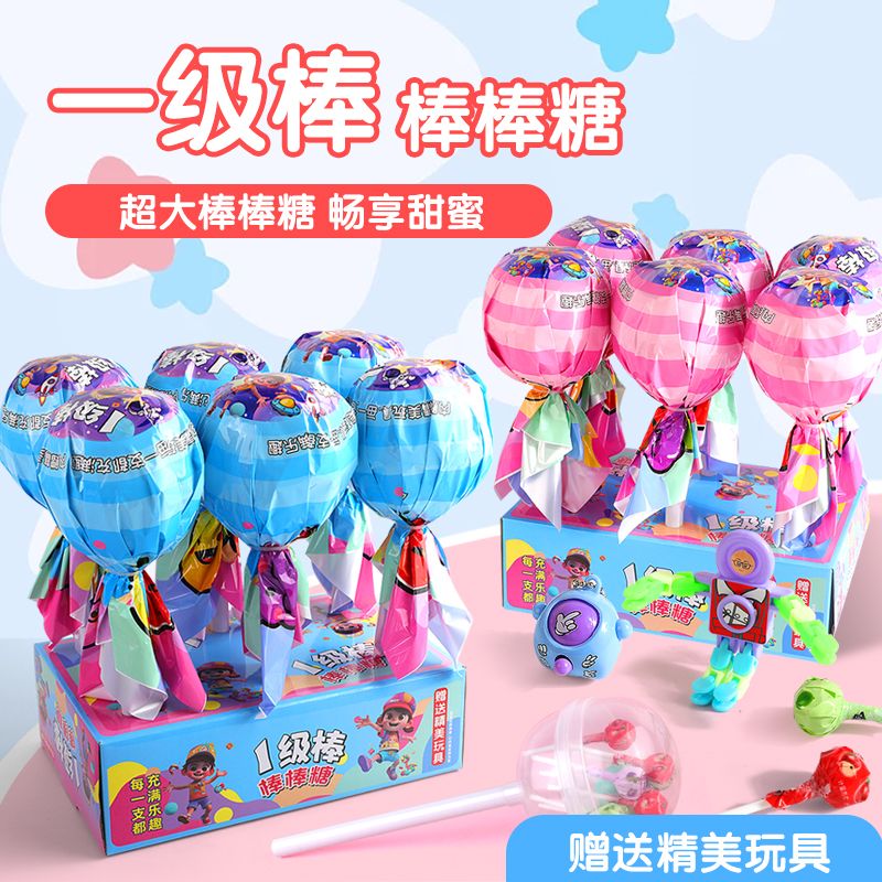 棒棒糖考官先生棒棒糖批发超大棒棒糖儿童糖果零食大礼包网红爆款