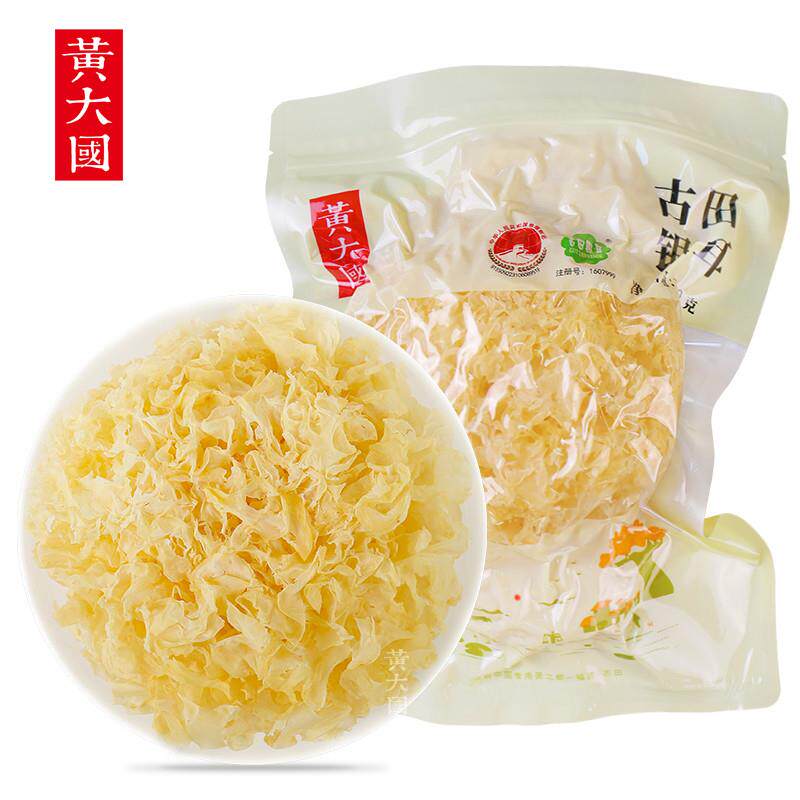 正宗  古田银耳100克