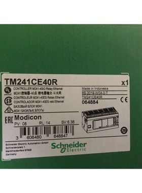 TM241CE40M241CE40RTM241CE24RTM241CEC24T控制器TM241CE40T|
