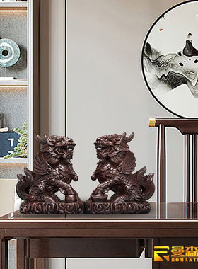 黑檀实木雕刻麒麟摆件结婚乔迁新居礼品公司店铺开业男士商务礼|