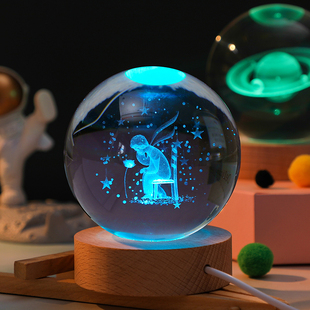 创意小王子太阳系水晶球小摆件彩光小摆设桌面装饰品送人生日礼物