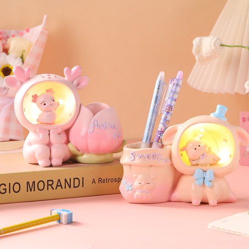 可爱收纳笔筒摆件卧室桌面装饰品