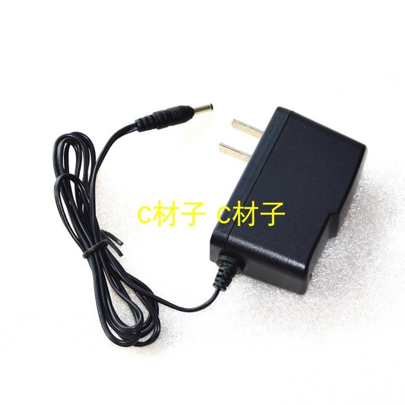 雅信 YX-5101 大功率LED锂电头灯 充电器