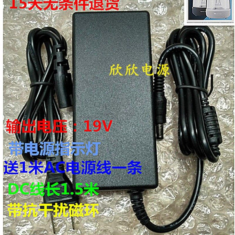 JBL哈曼卡顿Harman K适配器/转换器/充电