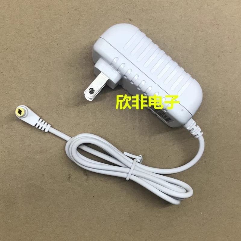 适用亚都SZ200-QK035 SZ750-TJK800加湿器香薰机电源适配器