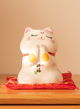 可爱小生日礼物家居办公室招财猫