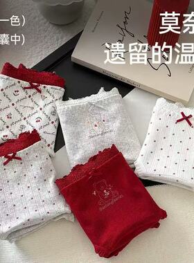 少女红色内裤~纯棉加长抗菌裆可爱本命年2025结婚女生三角短裤