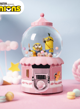 LOTS小黄人周边联名水晶球八音盒音乐盒梦幻摆件生日礼物女生儿童