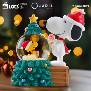 LOTS | JARLL  Snoopy史努比水晶球音乐盒八音盒女生儿童生日礼物