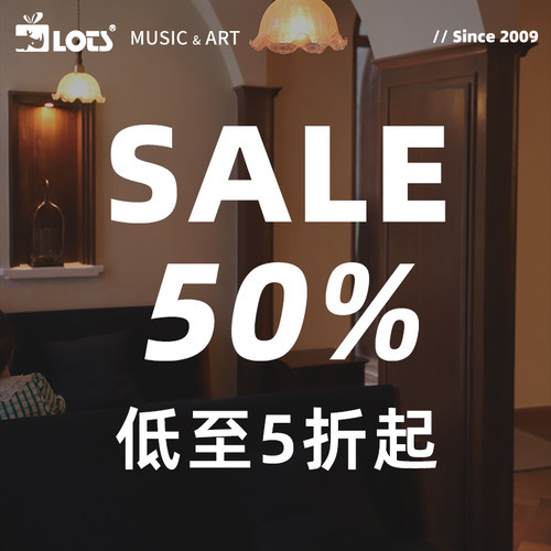 LOTS特价音乐盒清仓生日礼物