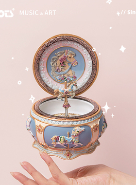 LOTS旋转木马音乐盒八音盒浪漫少女心生日礼物闺蜜女生女友女孩