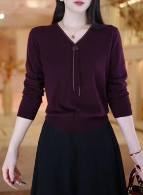 MONLOUVE2025秋季新款V领针织衫紫色长袖显瘦优雅知性毛衣打底衫