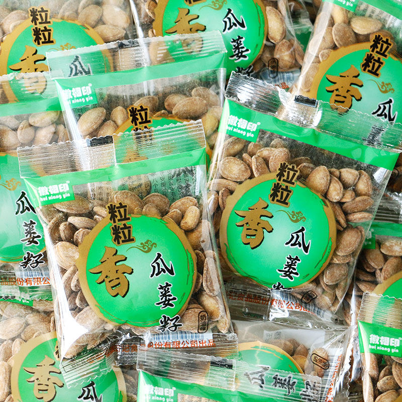 新货促销大别山天柱徽相印粒粒香瓜蒌子散称小包装奶油味500g炒货