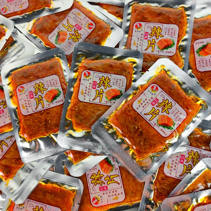 曾师傅经典辣片500g辣条麻辣大辣片8090儿时怀旧零食经典休闲小吃