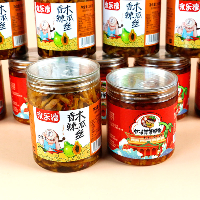 永乐湾木瓜丝小罐菜280g湖南特色小吃爽口菜蒜蓉辣酱咸菜下饭菜