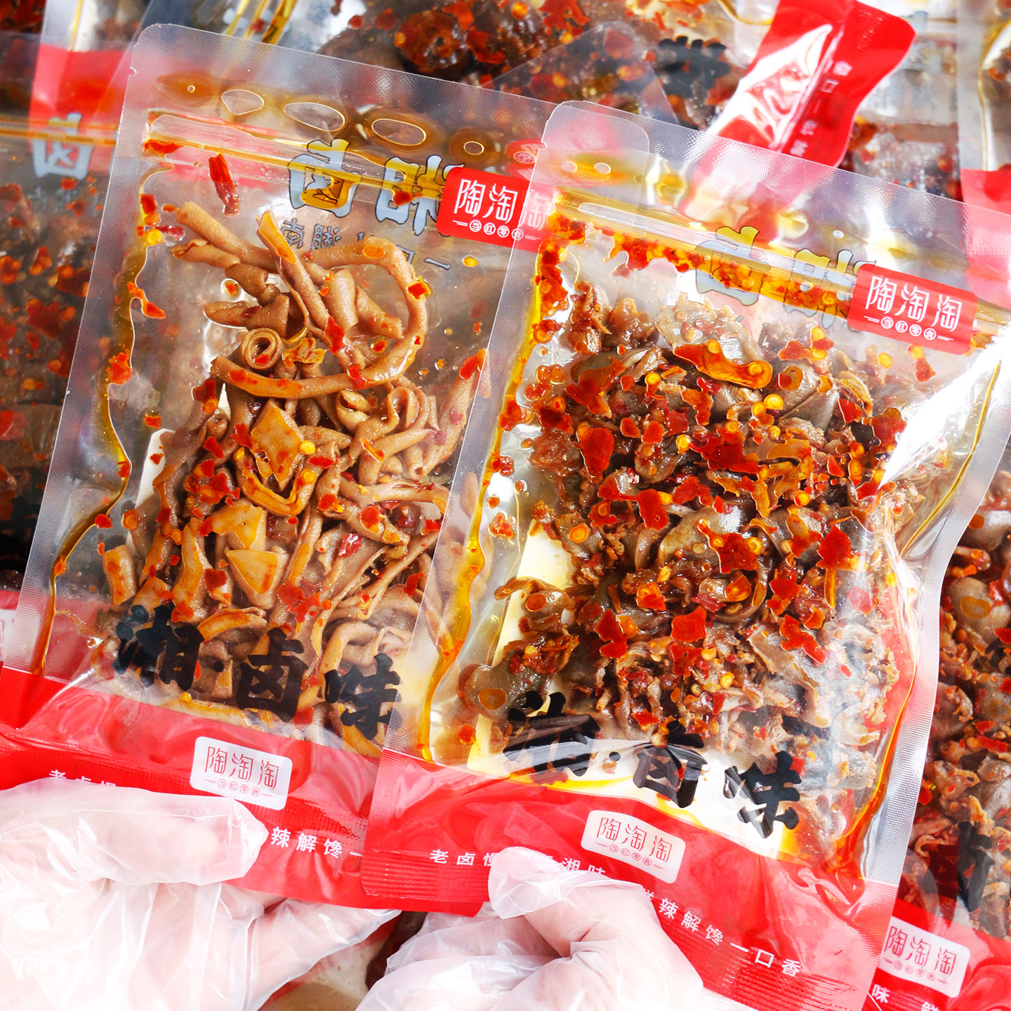 陶淘淘酱辣鸭脖鸭胗鸭爪湖南特产麻辣卤鸭货组合熟食追剧即食零食