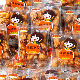 安宁晋福香酥脆红糖小麻花散装独立包装老式传统糕点心休闲零食品