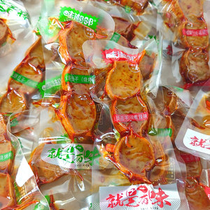 味湘邻火腿豆干武冈灯笼干卤豆腐干湖南邵阳特产豆干散装零食麻辣