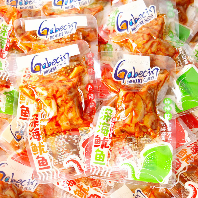 加贝鲜深海鱿鱼香辣鱿鱼须片即食麻辣鱿鱼条小包装休闲海味零食品