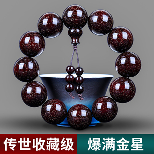 古木匠正宗印度小叶紫檀手串男2.0爆满金星老料108颗佛珠手錬女