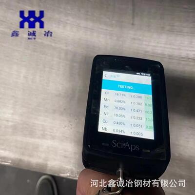 河北现货316l不锈钢无缝管海水设备用022Cr17Ni12Mo2不锈钢管