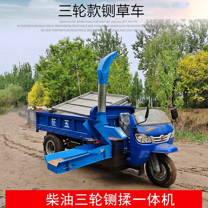 时产量10吨车载长玉米秸秆用铡草车牧场用切碎机稻草杆柔丝切草机