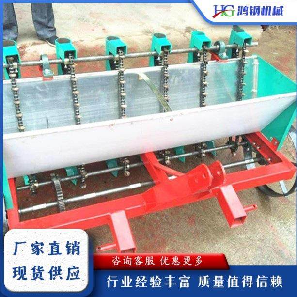 农用自走式多行拖拉机牵引播种蒜大蒜点播机小型家用大蒜播种机,农机/农具/农膜,播种栽苗器/地膜机,淘宝优惠券,粉丝福利购,淘宝优惠卷