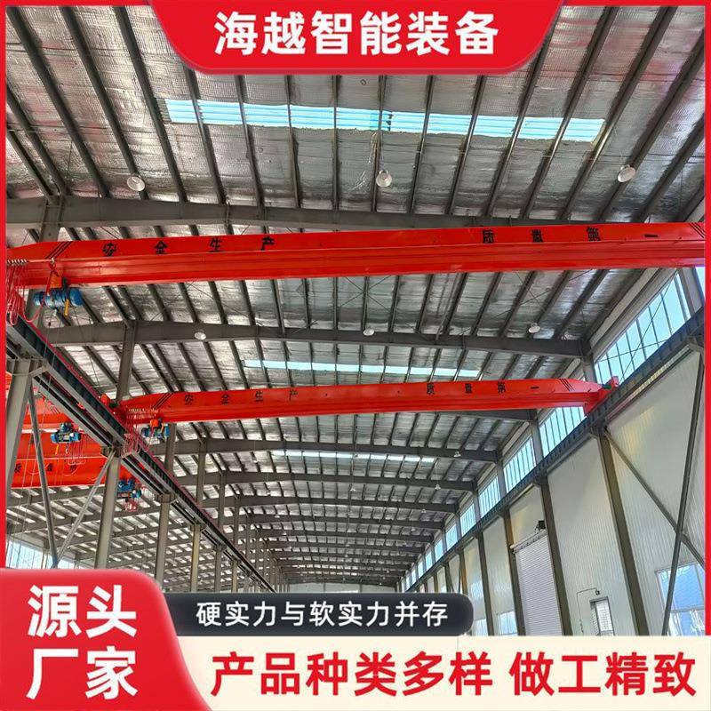 电动单梁起重机吨5吨10吨室内车间仓库悬挂横梁轨道天车起重行吊
