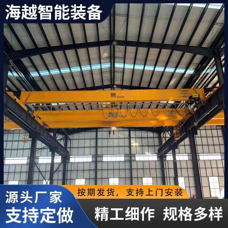 欧式双梁桥式起重机欧式行吊20T5T50T欧式双梁行吊重型吊车