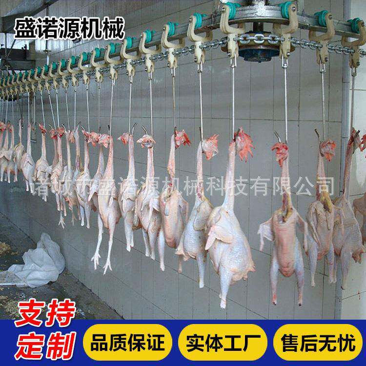 生鸡屠宰设备鸡鸭屠宰加工设备生产家禽宰杀分割包装全套机器