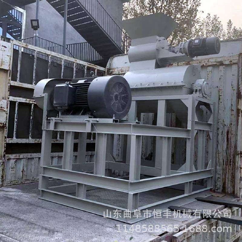 南宁芦荟斑斓叶粉碎机多功能高湿半湿发酵物料细粉机稻壳破碎机