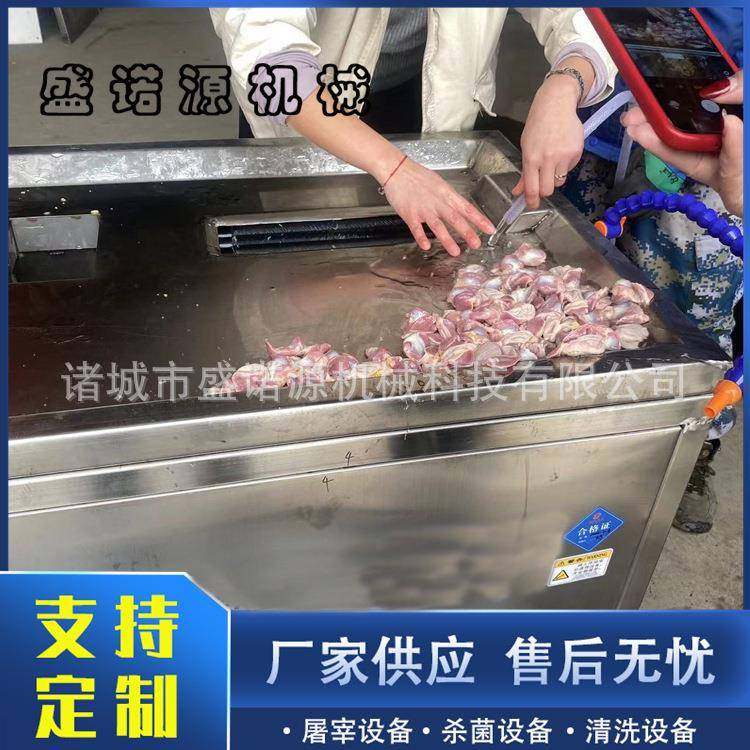 双四辊鸡鸭剥胗机家禽屠宰剥鸡胗设备自动去黄皮剥胗机价格