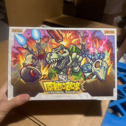 52TOYS猛兽匣变形恐龙机甲套装
