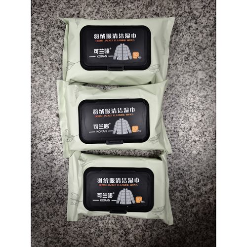 3包装可兰哆羽绒服清洁湿巾每包50抽一次性免水洗清洁去污湿纸巾